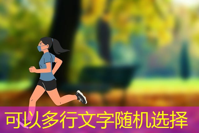 o que comanda o jogo no cassino