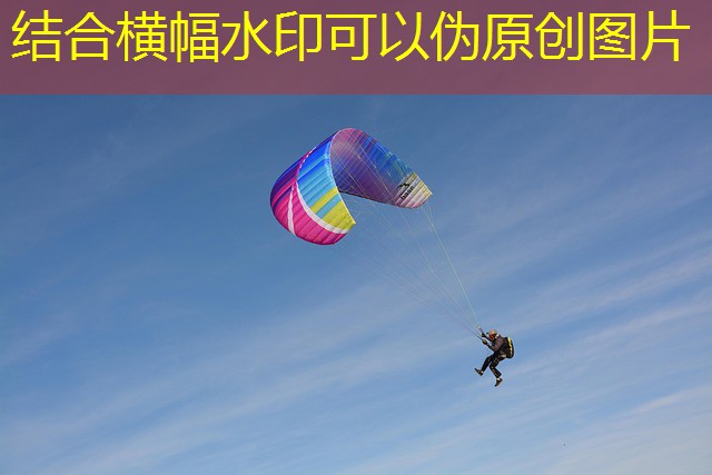 hotkey de jogar no cassino