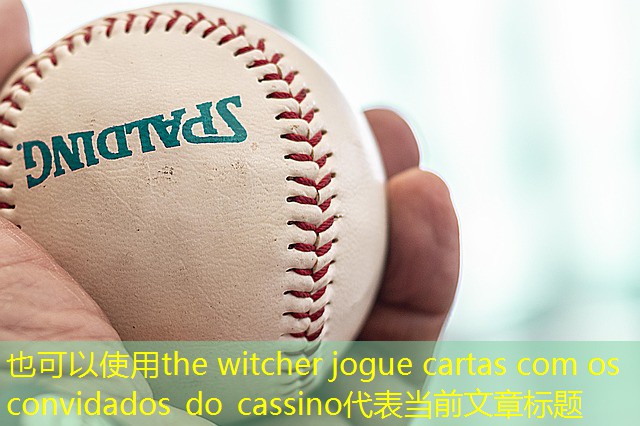 the witcher jogue cartas com os convidados do cassino