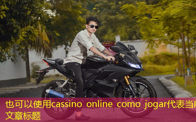 cassino online como jogar