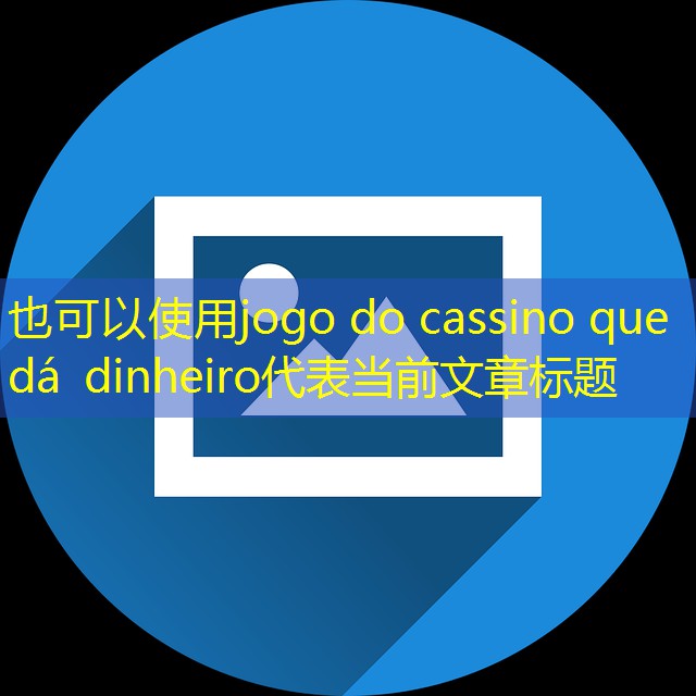 jogo do cassino que dá dinheiro