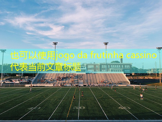 jogo da frutinha cassino