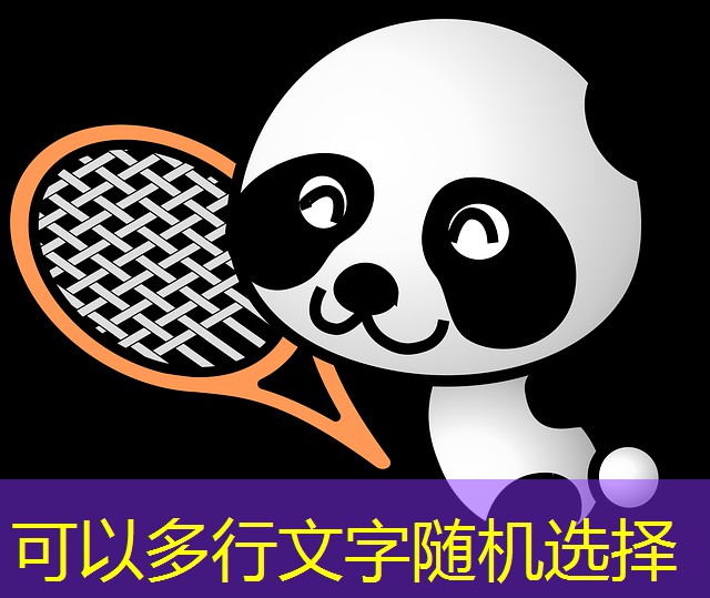 o que comanda o jogo no cassino