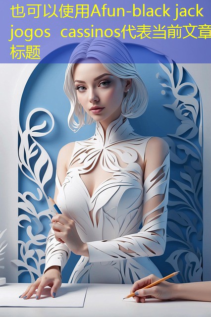 black jack jogos cassinos