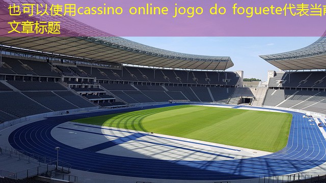 cassino online jogo do foguete