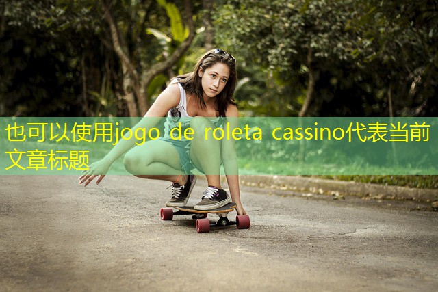 jogo de roleta cassino