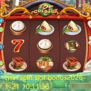 twin spin slot bonus twin spin slot bonus